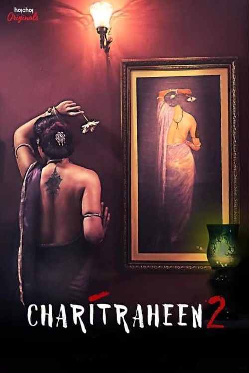 (18＋) Charitraheen (2019) Season 2 Bengali Web Series HDRip