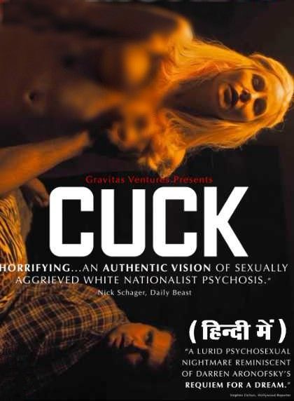 (18＋) Cuck (2019) Hindi Dubbed Movie BluRay