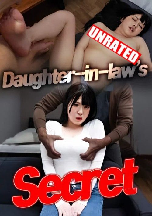 (18＋) Daughter-in-laws Secret (2026) UNRATED Japanese Movie HDRip