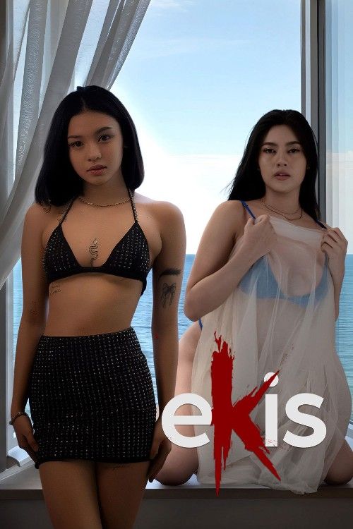 18 Ekis 2025 VivaMax Tagalog Movie HDRip (Hindi Dubbed)