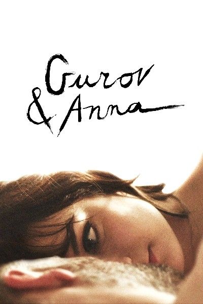 (18＋) Gurov and Anna (2014) English HDRip