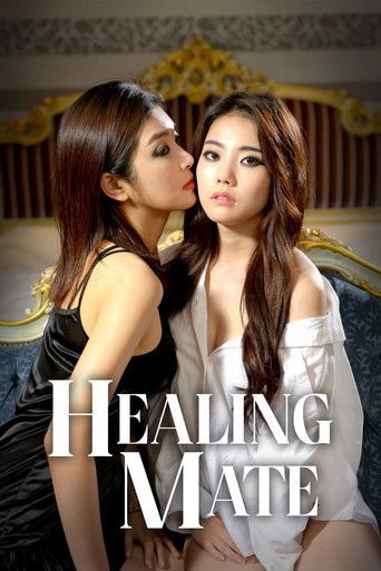 18 Healing Mate 2014 UNRATED Movie HDRip (Hindi Dubbed)