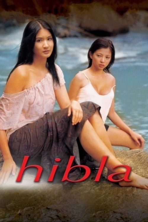 18 Hibla 2002 Tagalog VivaMax Movie HDRip (Hindi Dubbed)