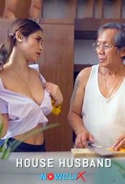 (18＋) House Husband (2026) UNRATED Philippine Movie download full movie