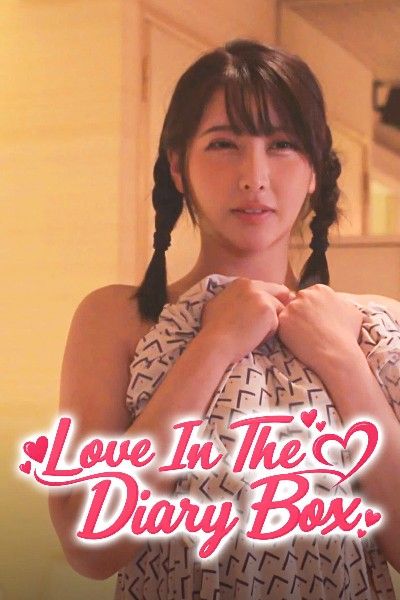 (18＋) Love in the Diary Box (2025) Japanese Movie download full movie