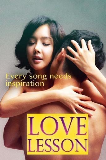 18 Love Lesson 2013 UNRATED Movie HDRip (Hindi Dubbed)