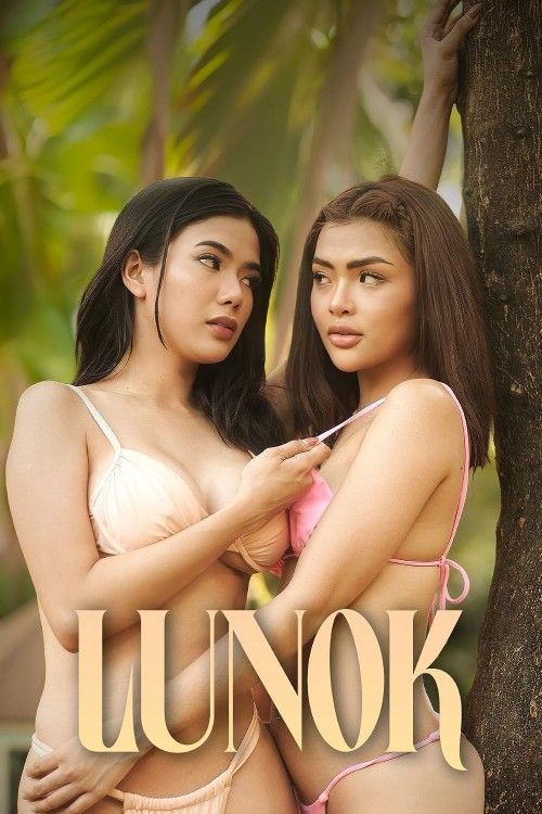 18 Lunok 2026 Tagalog VivaMax Movie HDRip (Hindi Dubbed)