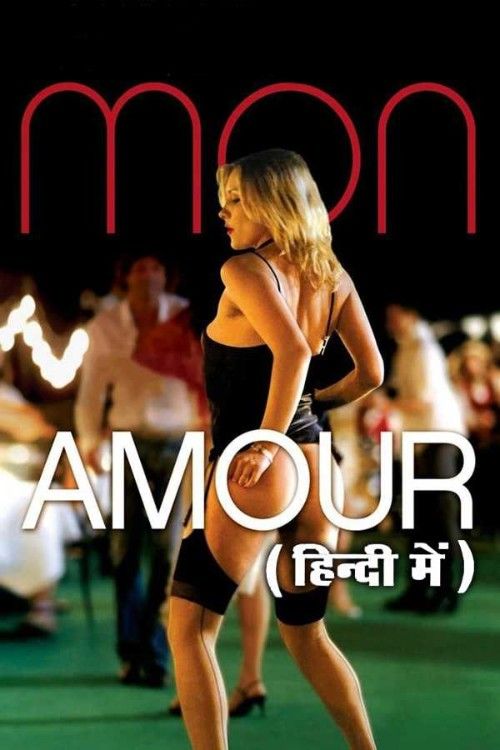 (18＋) Monamour (2005) Hindi Dubbed Movie BluRay