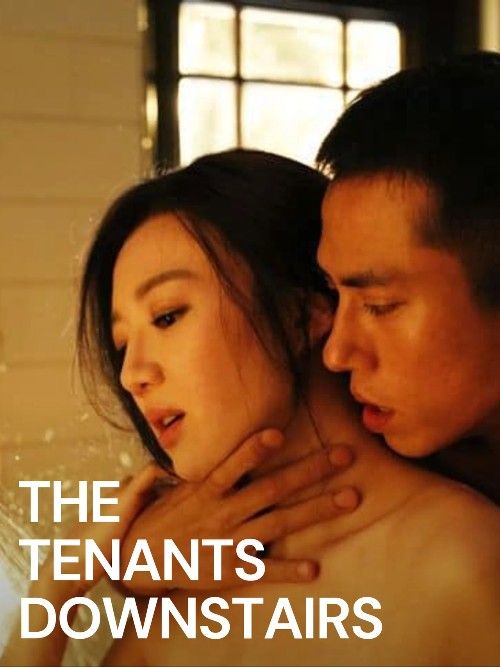(18＋) The Tenants Downstairs (2016) Unrated Taiwan Movie HDRip