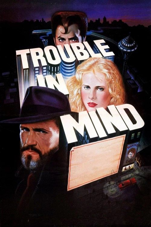 (18＋) Trouble in Mind (1985) UNRATED Movie BluRay