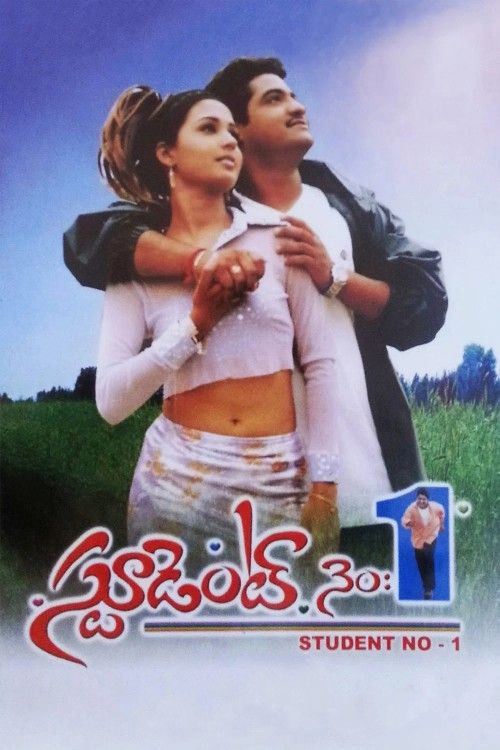 Aaj Ka Mujrim (Student No 1) (2001) Hindi Dubbed