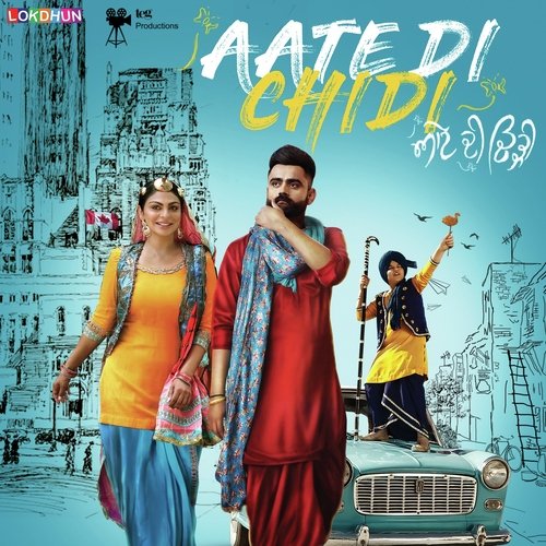 Aate di chidi 2018 Punjabi Full Movie HDTVRip (Punjabi)