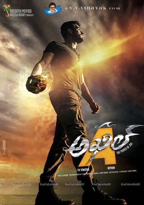 Akhil (2015) UNCUT Hindi Dubbed Movie HDRip