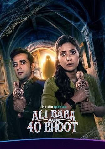 Ali Baba aur 40 Bhoot (2026) Season 1 (Episode 21-24) Hindi Complete Web Series