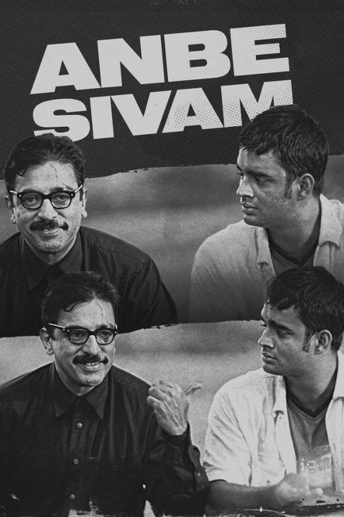Anbe Sivam (2003) Hindi Dubbed