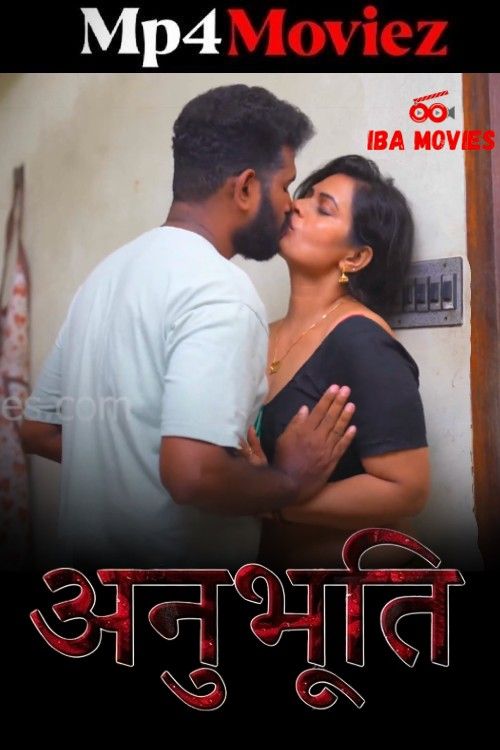 Anubhoothi (2025) S01E01 Hindi IBAMovies Web Series download full movie