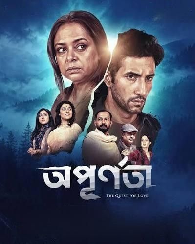Apurnata (2026) S01 Bengali Complete Web Series