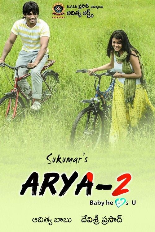 Arya 2 (2009) Hindi Dubbed Movie download full movie