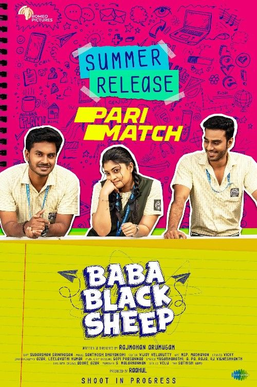 Baba Black Sheep (2023) Tamil Movie HDCAM