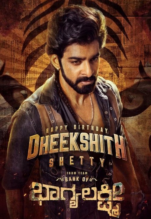 Bank of Bhagyalakshmi (2025) Hindi Dubbed Movie HDRip