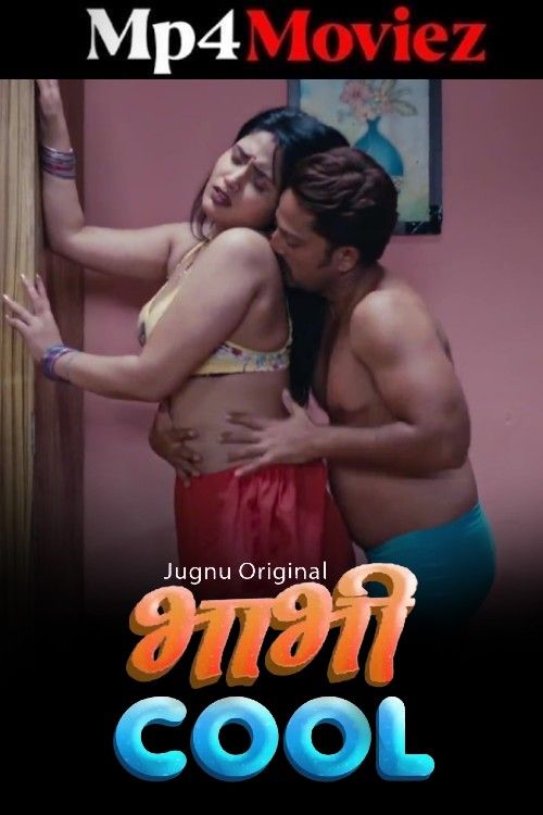 Bhabhi Cool (2025) - Season 1 (Complete Season / Full)