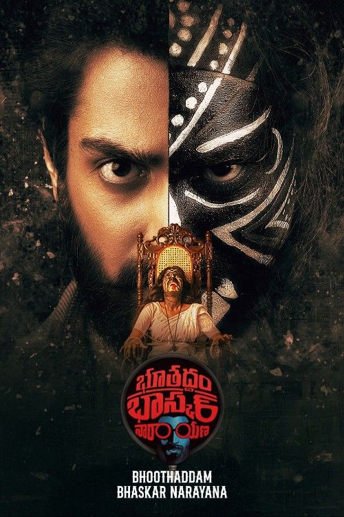 Bhoothaddam Bhaskar Narayana 2024   WEBRip (Hindi Dubbed)