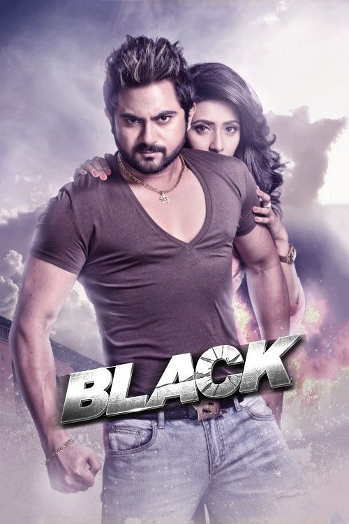 Black 2015 Bengali Movie HDRip