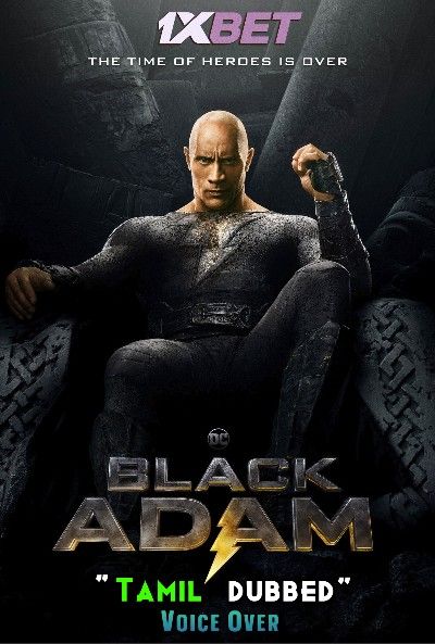 Black Adam 2022 Tamil  HDCAM (Tamil)