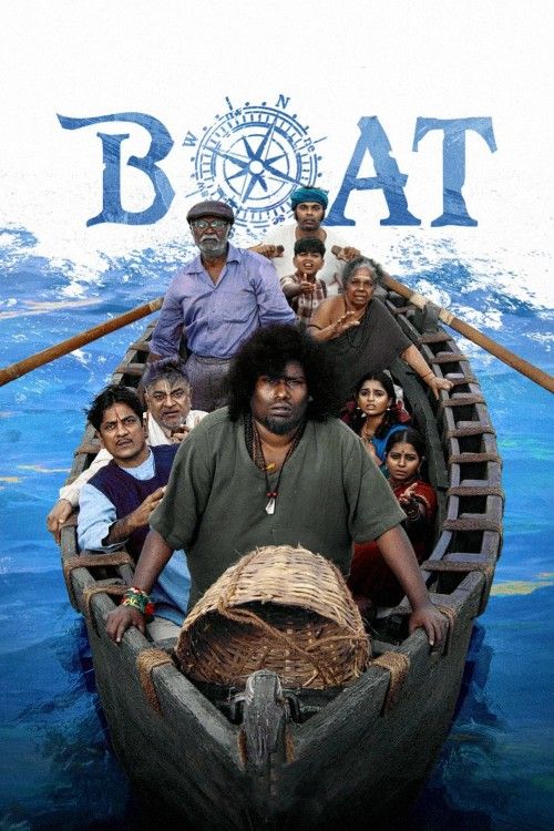 Boat 2024 UNCUT   Movie HDRip (Hindi Dubbed)