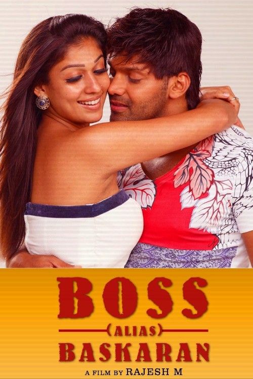 Boss Engira Baskaran (2010) Hindi Dubbed Movie download full movie