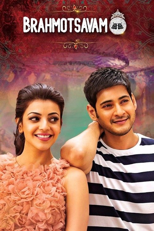 Brahmotsavam 2016 UNCUT   Movie HDRip (Hindi Dubbed)