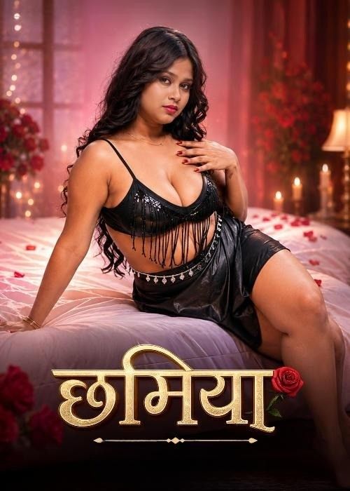 Chamiya (2026) Hindi MoodX Short Flim