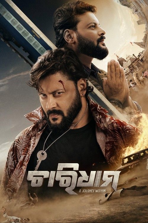 Chardham - A Journey Within (2025) Movie HDRip