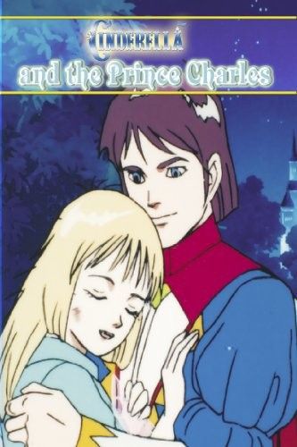 Cinderella and the Prince Charles: An Animated Classic (2014) Hindi Dubbed