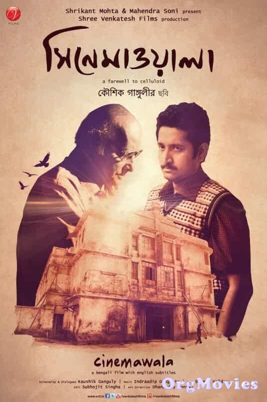 Cinemawala 2016 Bengali Full Movie DVDRip Cinemawala 2016 Bengali Full Movie DVDRip