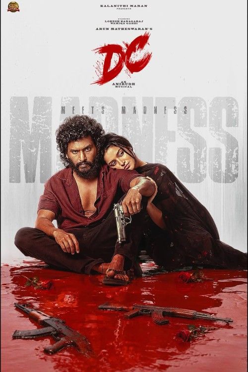 DC (2026) Hindi Dubbed