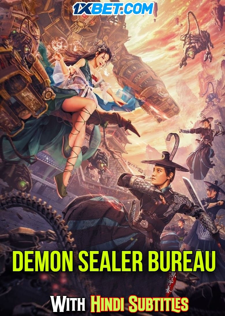 Demon Sealer Bureau 2022 English With  Subtitles WEBRip WEBRip (English)