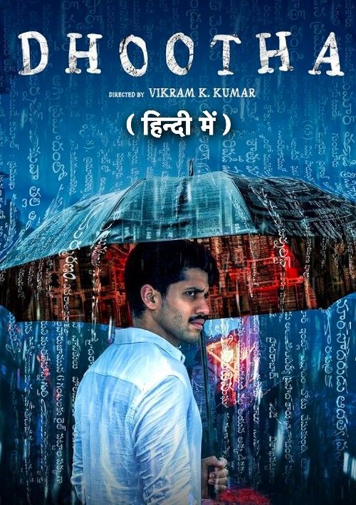 Dhootha (2023) S01 Hindi Dubbed Complete Web Series HDRip