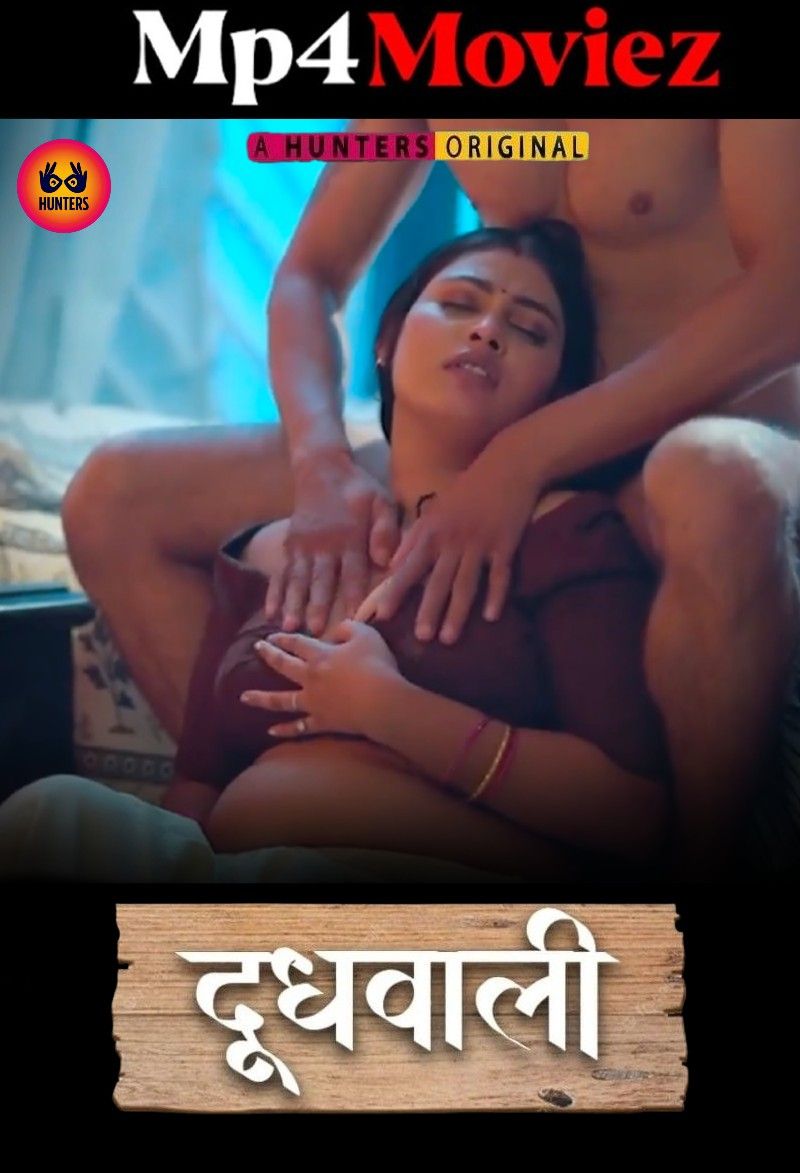 Doodh Wali (2023) - Season 01 (Complete Season / Full)