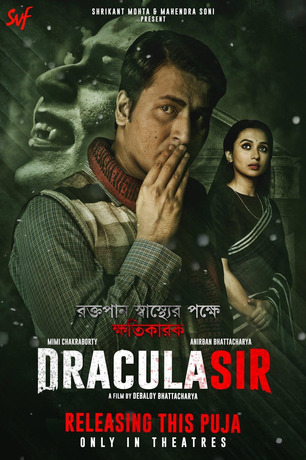 Dracula Sir (2020) Hindi Movie HDRip