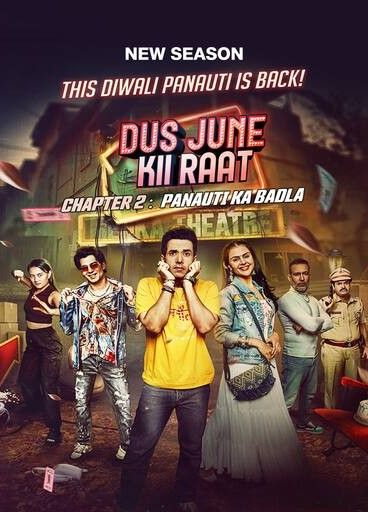 Dus June Ki Raat (2024) Season 2 Hindi Web Series HDRip