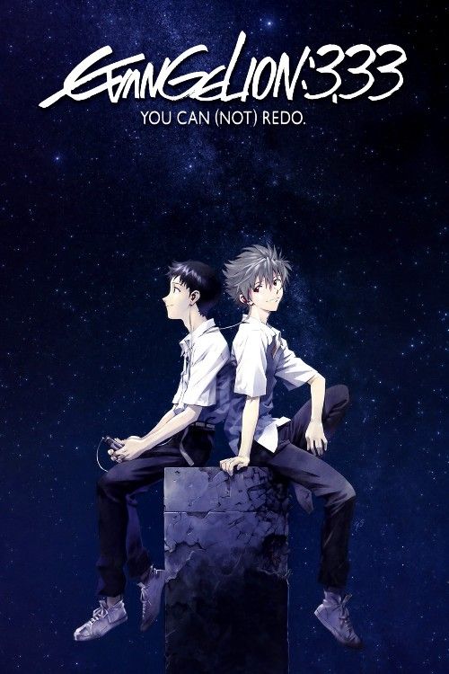 Evangelion 3 0 You Can (Not) Redo (2012) Hindi Dubbed Movie download full movie
