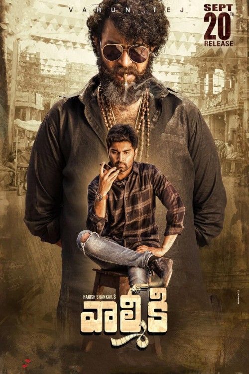 Gaddalakonda Ganesh 2019   Movie HDRip (Hindi Dubbed)