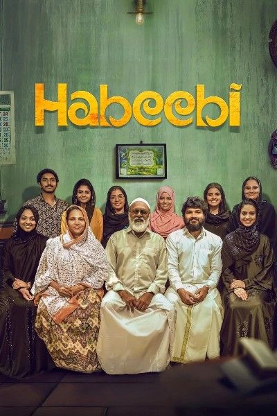 Habeebi (2026) Hindi Dubbed HDRip download full movie
