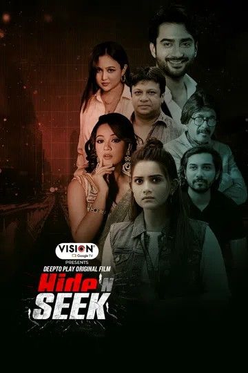 Hide N Seek 2025 Bengali Movie HDRip (Hindi Dubbed)