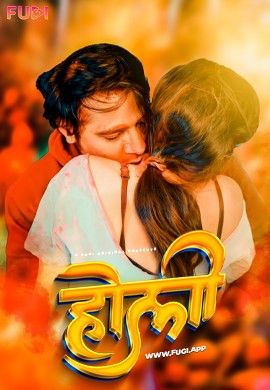 Holi (2024) - Season 01 (Episode 01)