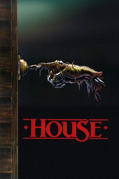 House 1986   Movie (Hindi Dubbed)