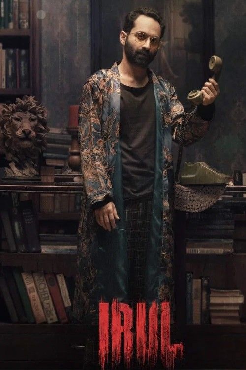 Irul 2021   Movie HDRip (Hindi Dubbed)