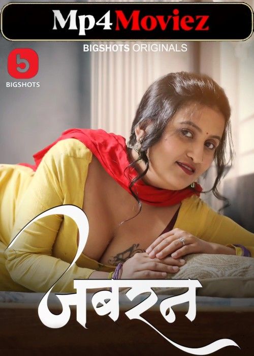 Jabran (2023) Hindi - Season 01 (Complete Season / Full)