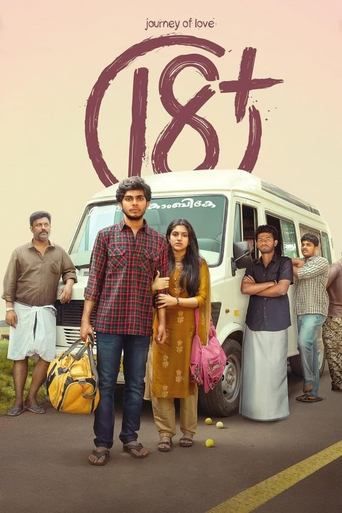 Journey of Love 18 (2023) Hindi Dubbed Movie download full movie